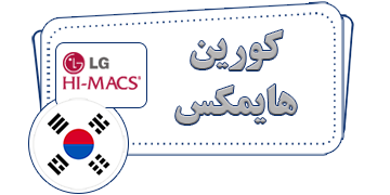 logo-himcas